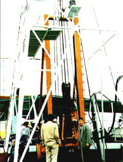 Engin de forage en mer HGD-300A